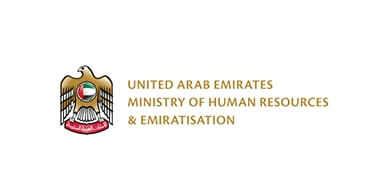 minstry-of-human-resource